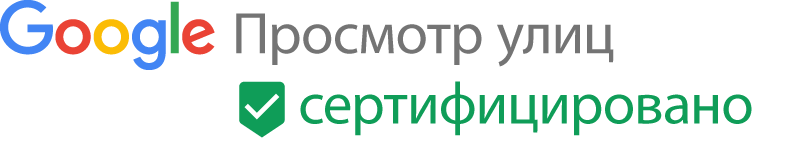 Сертифицированный фотограф Google